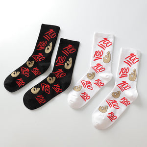 Street Cool Contrasting Thread Men Socks (3 Pcs)