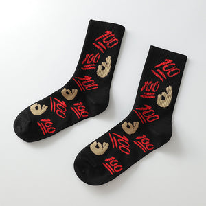 Street Cool Contrasting Thread Men Socks (3 Pcs)