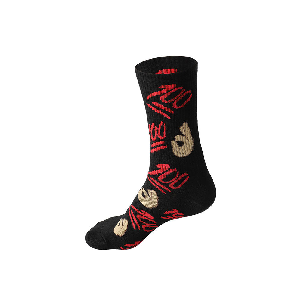 Street Cool Contrasting Thread Men Socks (3 Pcs)